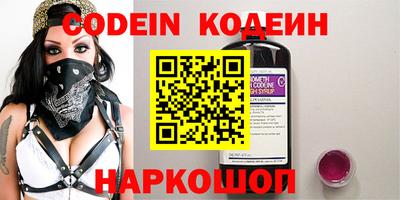 индика Гудермес