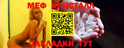 индика Гудермес