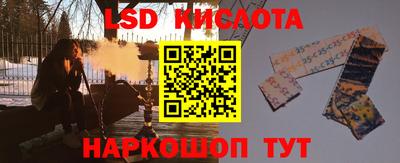 индика Гудермес