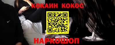 мефедрон мука Гуково
