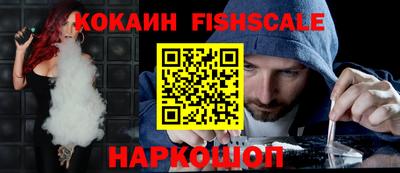 мефедрон мука Гуково
