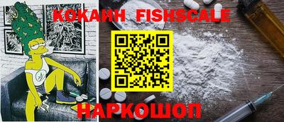 мефедрон мука Гуково