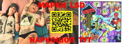 мефедрон мука Гуково