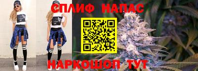 мефедрон Гулькевичи