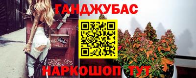 мефедрон мука Гуково
