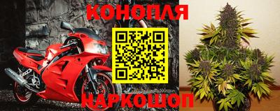 мефедрон мука Гуково