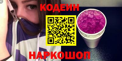 индика Гудермес