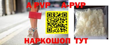 мефедрон мука Гуково