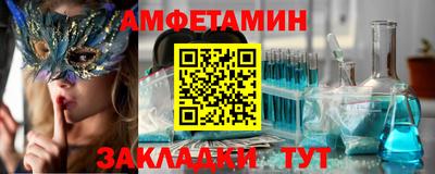 мефедрон Гулькевичи