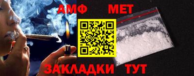 индика Гудермес