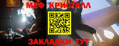 индика Гудермес